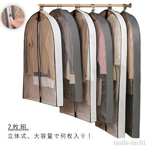 yz [ R[h[ WPbg X[c ߗރJo[ h ho h h ߗގ[ ߗރJo[ 2g  }`t sDz