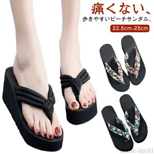 yz ~ y ^Ep W[p ɂȂ T_  6.5cmq[ gOT_ y ԕ  fB[X