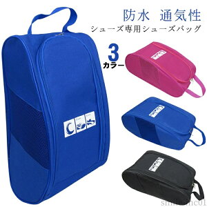 yz[p St P[X ObY fB[X Y V[YobN V[YP[X X|[cpi Stpi h V[YP[X