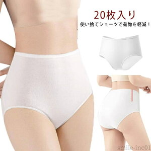 yzĝăV @ COs nCEFXg  @ }^jeBV[c ĝĉ 傫TCY fB[X ĝăpc