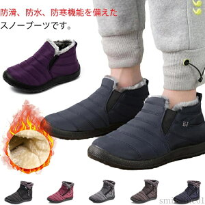 yz V[gu[c ₷ L b Xj[J[u[c hV[Y Y fB[X V[gu[c [g