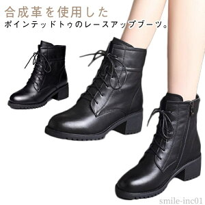 yz|Ce ₷ ҏグu[c u[c [XAbv NтȂ Nѕt q[ [XAbvu[c fB[X ҂ݏグ