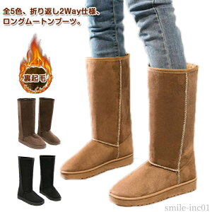 yz ₷ Ou[c t@[ tFCN ӂӂ ɒg u[c hu[c t@[u[c N g fB[X O