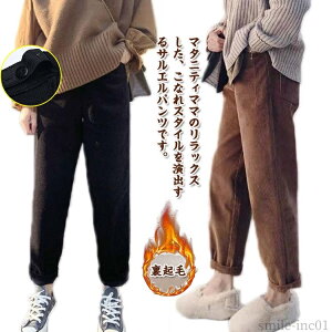 yz{g ꂢ  JWApc Opc  TGpc NтȂ Nѕt R[fCpc ~