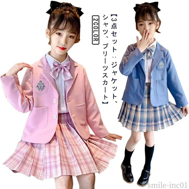 楽天市場】【送料無料】ジャケット プリーツスカート テーラード 