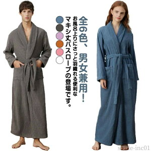 yzC oX^I  z [u KE O O  Y fB[X }LV  fB[X ^In oX[u