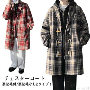 yz O ̌^Jo[ |Pbgt NтȂ Nѕt AE^[ `FbN OR[g Y `FX^[R[g