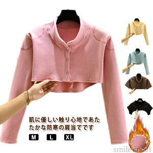 yz  g ₦΍ ₦h~ ݕt Ȃ ܕ  Q  fB[X Y N Jbg\[n