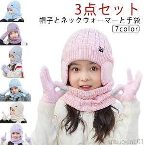 yzlbN jbgLbv ~ H j̎q ̎q O[u  q Xq qp  }t[ LbY  Xk[h jbgX