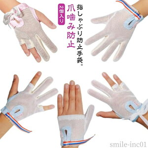 yzw тԂ h~ObY K  wԂ΍ ߂ ԂK[h ĂԂ  h~ wԂ