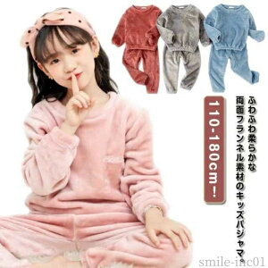 yz iCgEFA h H~  RR t[X 킢  ZbgAbv [EGA ㉺Zbg  pW}