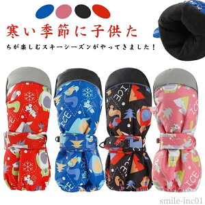 yz̎q j̎q t[Xn ~ h~ ۉ h h N g ~ qp Xm[ qǂ ĂԂ h LbY