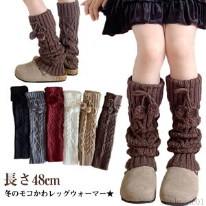 yz qǂ V[g A[EH[}[ bOEH[}[ 48cm qEH[}[ LbY WjA q bOEH[}[