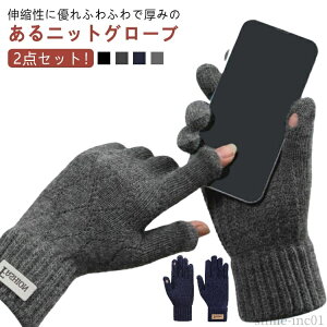 yzۉ X}[gtHΉ Ή ^ubg Ԃ jbg  X}zΉ  O[u g H~ Y 