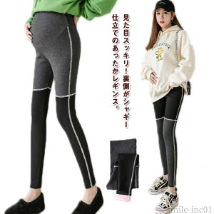 yzV  Xpbc YOY Dw DP 傫TCY fB[X g  nCEGXg 10 ^Cc MX N