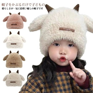 yzV JWA j̎q ̎q Ԃ  jbg ~ H H~   킢 t jbgX xr[ Xq