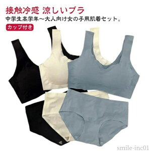 yzu ڐG⊴ Ci[ u ⊴ mC[ Jbvt uW[ pbht n q LbY ㉺Zbg V[c