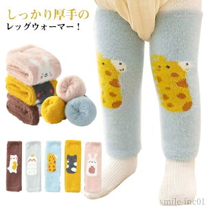 yz j̎q qǂ q LbY V O A[EH[}[ N C ~p H~ H ~ Ԃ xr[ bOEH[}[