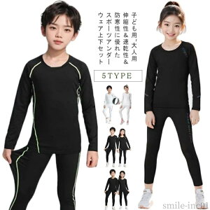 yzA ~ ^Cc  }\ Opc RvbVEFA X|[c ZbgAbv Opc Ci[ Xpbc ㉺