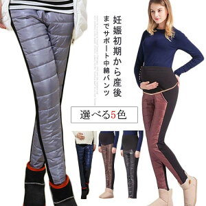 yzp }}  EGXgS Mp {A r Xgb` VGbg ȃpc fB[X pc }^jeB