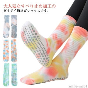 yztbg C  ʋC @\ C RۏL ~ seBXy3ZbgzKC K\bNX X|[c\bNX