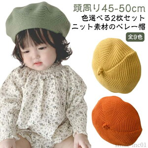 yzԂ x[X 3 2 1 0 3 V nbg 45cm-50cm ̎q LbY jbgX jbg j̎q ~ H Xq xr[