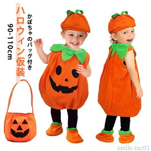 yz̎q pvL WbNI^ 110 100 90  qǂ j̎q w  ڂ  RXv q ߑ nEB