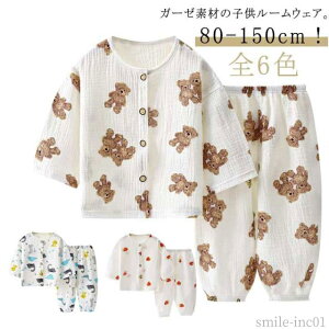 yz ̎q j̎q q xr[ [EFA qǂ ㉺Zbg Y{ OJ  Rbg 2dK[[ pW} LbY