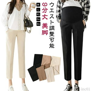 yztH[ YOY Y{ e[p[hpc pc }^jeB pc ItBX ₷ Dw XbNX Dw fB[X