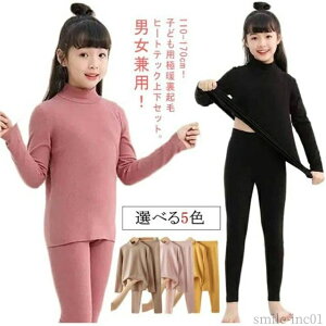 yzq ZbgAbv ㉺Zbg ɒg ^[glbN nClbN q[gebN  N H~ Ci[EFA  Ci[