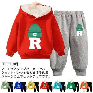 yz2_Zb ~ H ؍q {[CY j̎q   XEFbg p[J[ H~ N hQ ㉺Zbg ZbgAbv