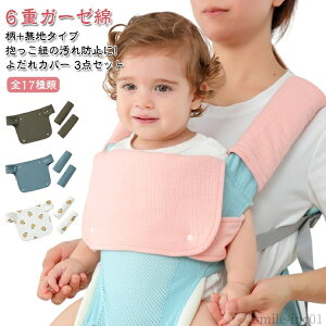 yzo 悾 Zbg Rp  Jo[  R 悾Jo[ Ђ 100 6d K[[ RJo[ Zbg