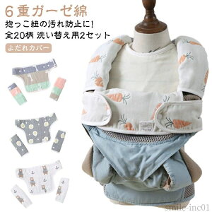 yzo[Vu 悾 Zbg Rp  Jo[  R 悾Jo[ Ђ 100 6d K[[ RJo[