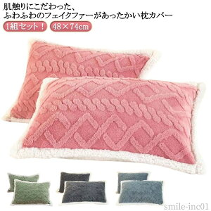 yzP tl ӂƂѕz  Ƃӂ 킢 ѕz y ۉ ~ H s[Jo[ RR 48×74cm s[P[X