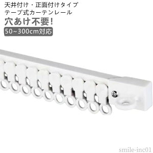 yzixbh i[ S 3m 2m 1m ߉\ Z  Vt Vt ʕt Jbg J[e[ 6{Zbgz