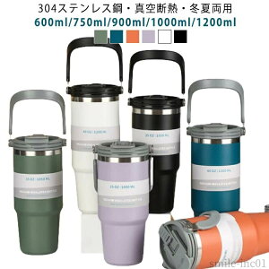 yz e 1bg 1.2bg 2way Xg[   Wt ۗ ۉ Xg[t^u[ ڂȂ ^