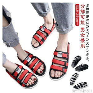 �y���������z�������p �C �ɂ��Ȃ� �V���[�Y �R���t�H�[�g �X���b�p �r�[�`�T���_�� �X�|�[�c�T���_�� ���f�B�[�X �����Y �����\ �T���_��