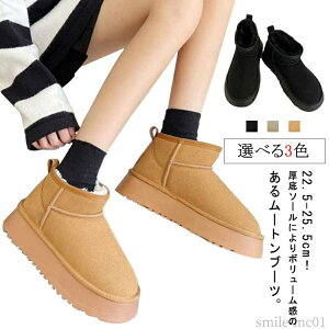 yzV[gu[c \[ h q[4.5cm  {A t@[ V[g Ȃ  y Y fB[X [gu[c