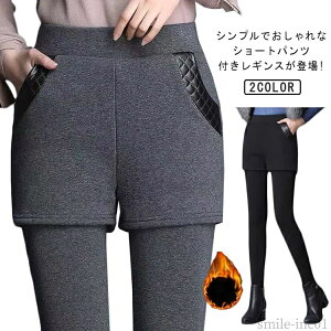 yzɌ ɏ  V[gpc K 傫TCY ^Cc H~ Mp xA Xpbc pct fB[X N