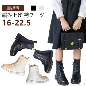 yz  V[Y [q[ V[gu[c y C  tH[} w ܎O ҂ݏグ C q u[c LbY ̎q