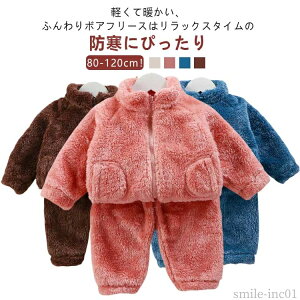 yz [EFA H~ ̎q j̎q q Opc Y{ p[J[ WPbg t[X {A LbY ZbgAbv