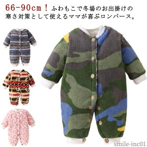 yzԂ q xr[ AE^[ {A  ~ V WvX[c Jo[I[ {A ~ H ̎q j̎q