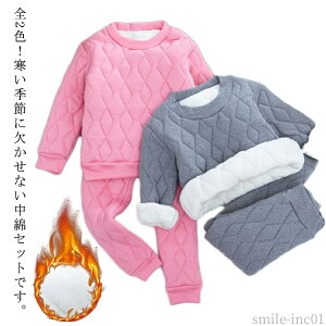 yzȃWPb  Y{ Opc p[J[  g ㉺Zbg pW} LbY [EFA ~ ZbgAbv q