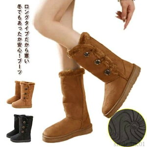 yzt@[u[ ₷ ɂȂ Ou[c tbgq[ fB[X ~hu[c [gu[c O t@[ tFCN