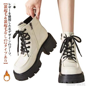 yz ҂ݏグ  b  ₷ fB[X Z w w [Nu[c  ̎q ҂ݏグu[c N