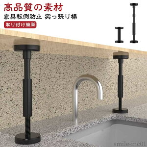 yz ϐk΍ iC ω׏d200kg t18-45cm hЃObY \ ˂_ ͑ϐk Lk ϐk|[ ˂_