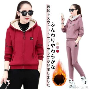 yzXG  W[W    [EFA p[J[ pW} ~ ZbgAbv N fB[X ㉺Zbg