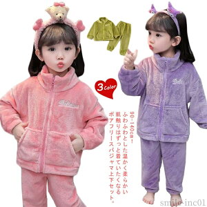 yz g  H~ j̎q ̎q qpW} ㉺Zbg [EFA  OJ ZbgAbv tl pW}