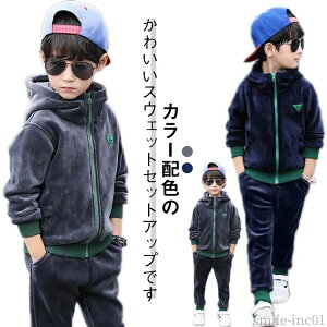 yzV qpW[W pc p[J[ VbvAbv  Zbg ㉺ XEFbg q ̎q j̎q LbY ZbgAbv