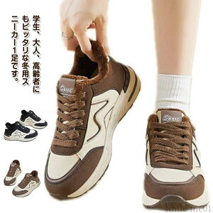 yzWM EH[LOV[Y X|[cV[Y Xj[J[ _bhXj[J[ fB[X jp Y jOV[Y